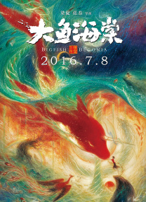 国产人在线成免费视频麻豆